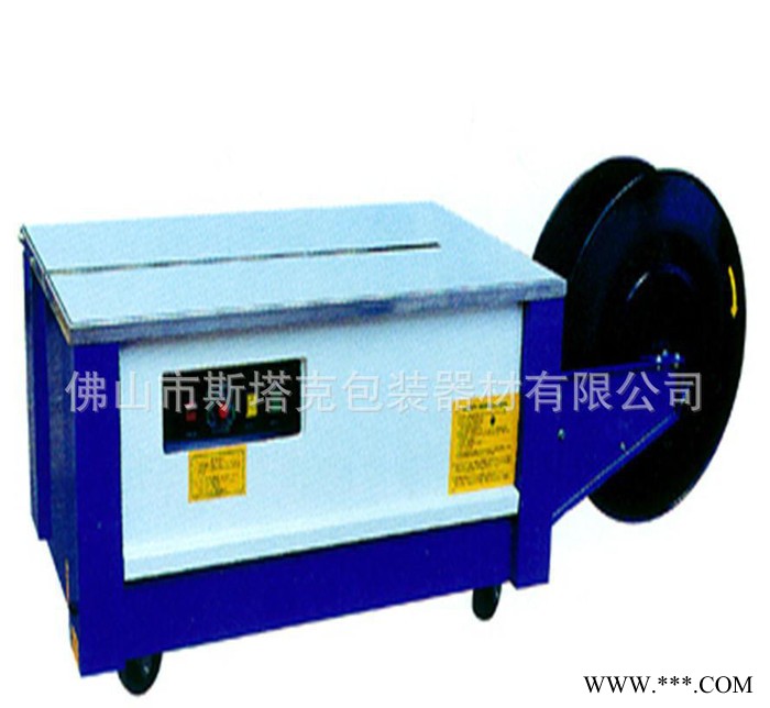 热熔式打包机  PP带打包机  低台半自动打包机图4