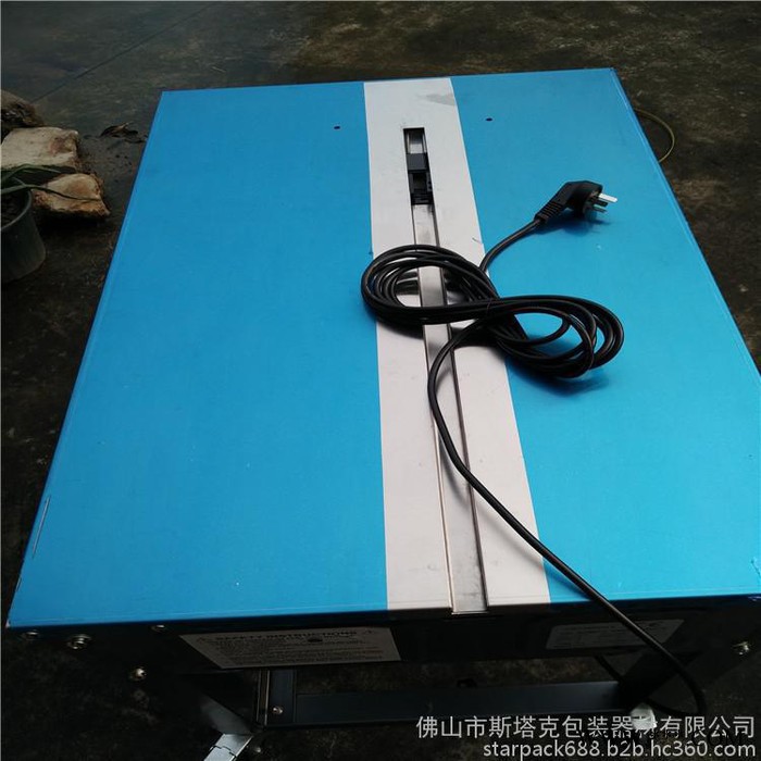 热熔式打包机  PP带打包机  低台半自动打包机图5