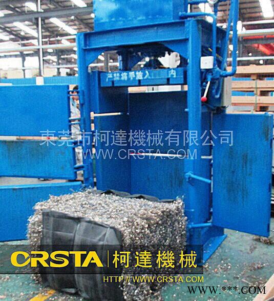 服装打包机,船用垃圾打包机,服装液压打包机,液压提箱打包机图2