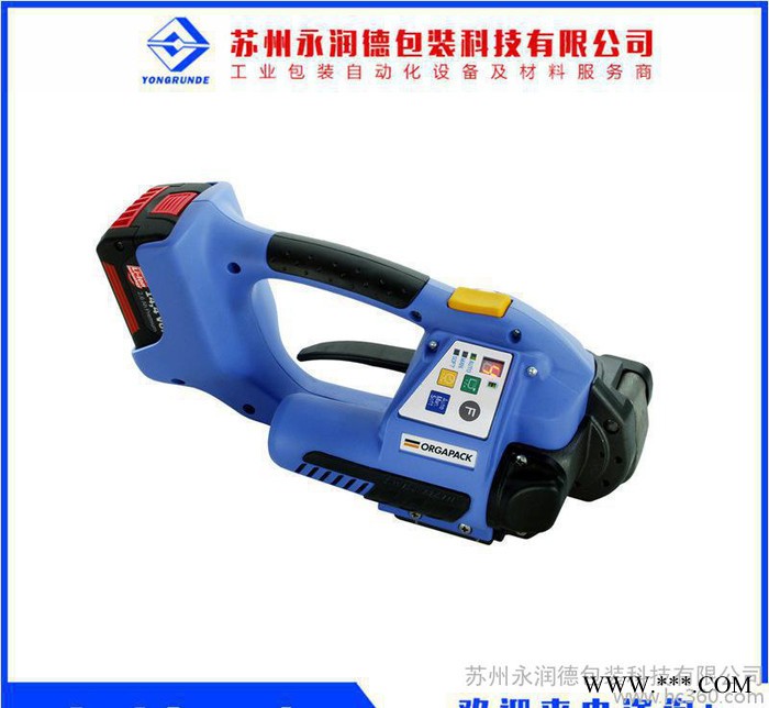 **电动打包机 新品大量电动打包机 专业电动打包机图3
