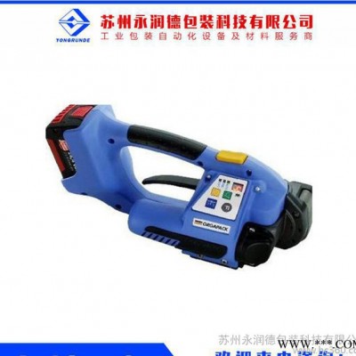 **电动打包机 新品大量电动打包机 专业电动打包机