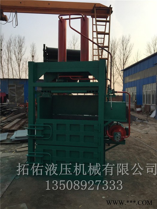 拓佑ZYD -60吨 秸秆立式液压大包机 金属液压打包机 编织袋液压打包机 衣物液压打包机**图5