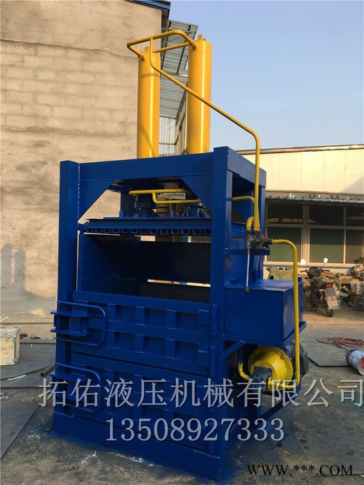 拓佑ZYD -60吨 秸秆立式液压大包机 金属液压打包机 编织袋液压打包机 衣物液压打包机**图4