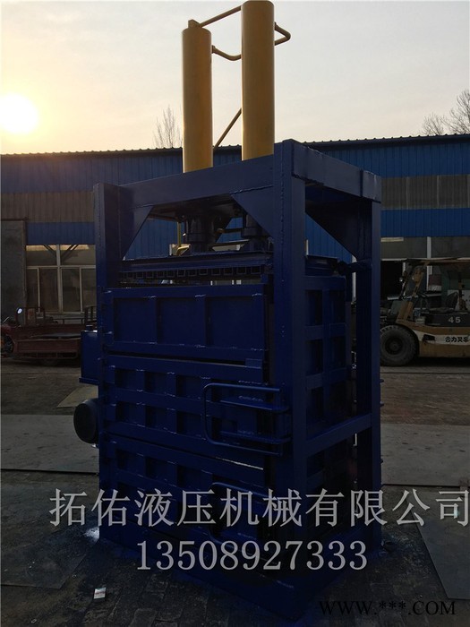 拓佑ZYD -60吨 秸秆立式液压大包机 金属液压打包机 编织袋液压打包机 衣物液压打包机**图2