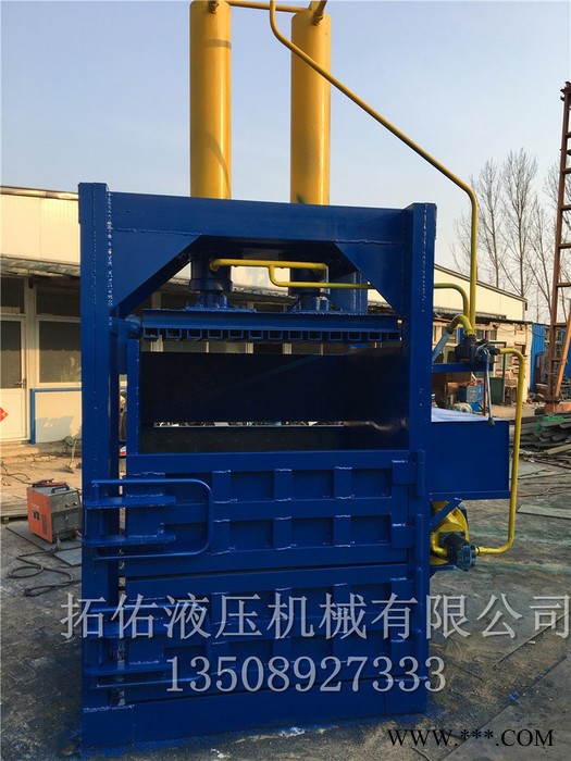 拓佑ZYD -60吨 秸秆立式液压大包机 金属液压打包机 编织袋液压打包机 衣物液压打包机**图3