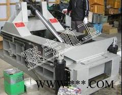 聚丰重工Y81F-125E 液压金属打包机 废铁打包机图2