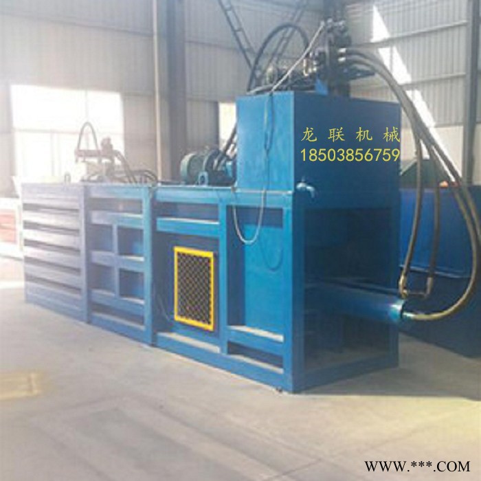 河南龙联LL-160型全自动液压打包机 液压打包机价格 卧式液压打包机【送货上门】图3