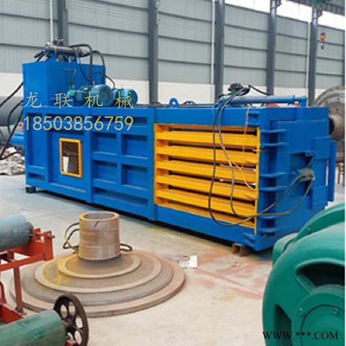 河南龙联LL-160型全自动液压打包机 液压打包机价格 卧式液压打包机【送货上门】图2