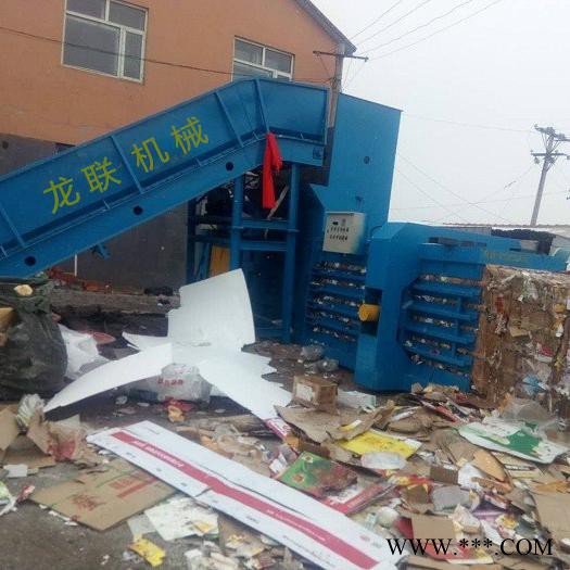 河南龙联LL-160型全自动液压打包机 液压打包机价格 卧式液压打包机【送货上门】图6