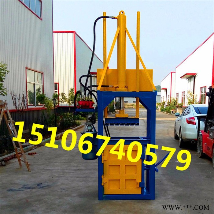 多功能打包机 新款液压打包机  废塑料液压打包机图6