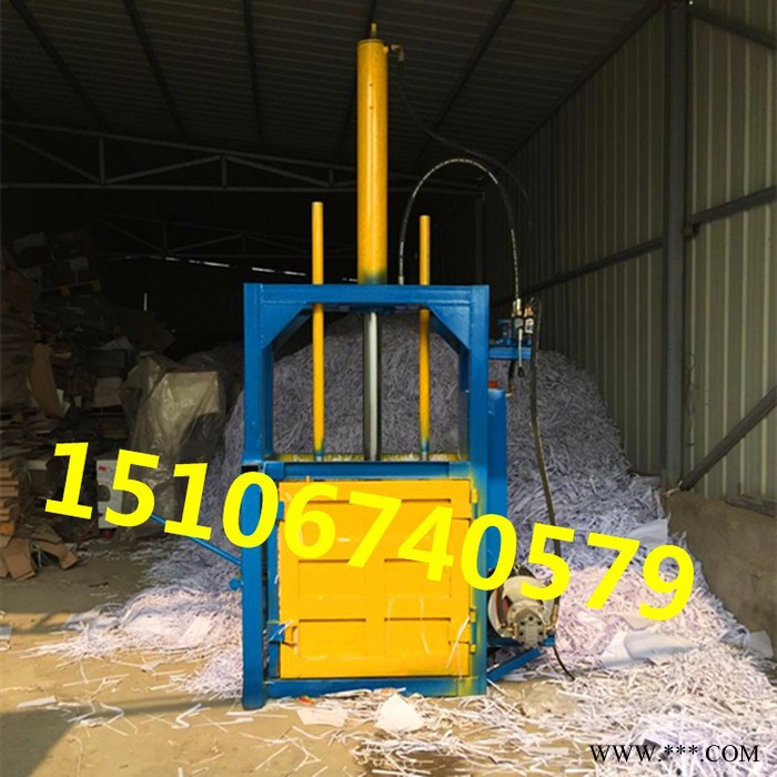 多功能打包机 新款液压打包机  废塑料液压打包机图5