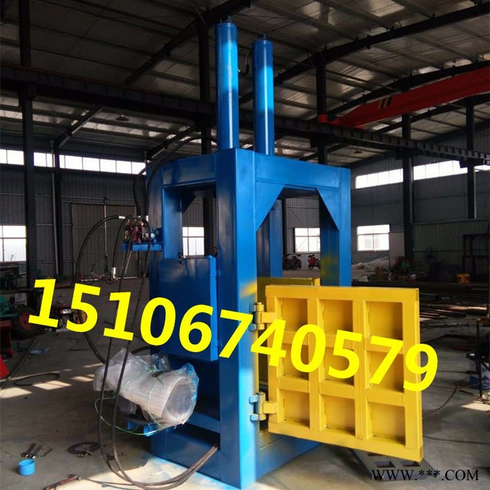 多功能打包机 新款液压打包机  废塑料液压打包机图7