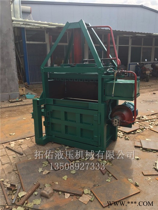 拓佑ZYD-30 金属液压打包机 金属打包机 打包机专家图4