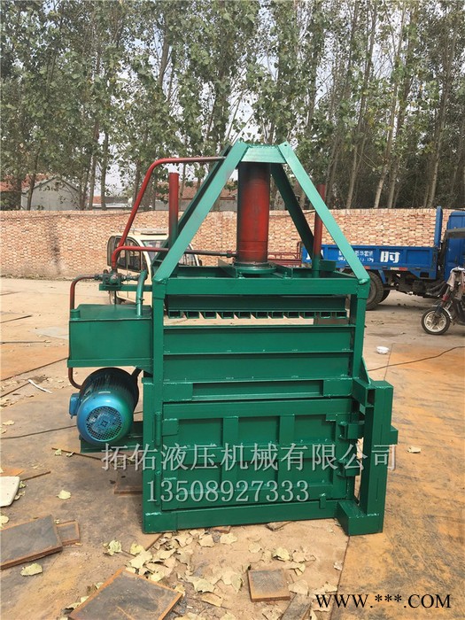 拓佑ZYD-30 金属液压打包机 金属打包机 打包机专家图6