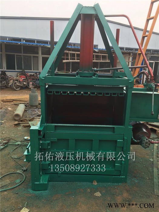 拓佑ZYD-30 金属液压打包机 金属打包机 打包机专家图5