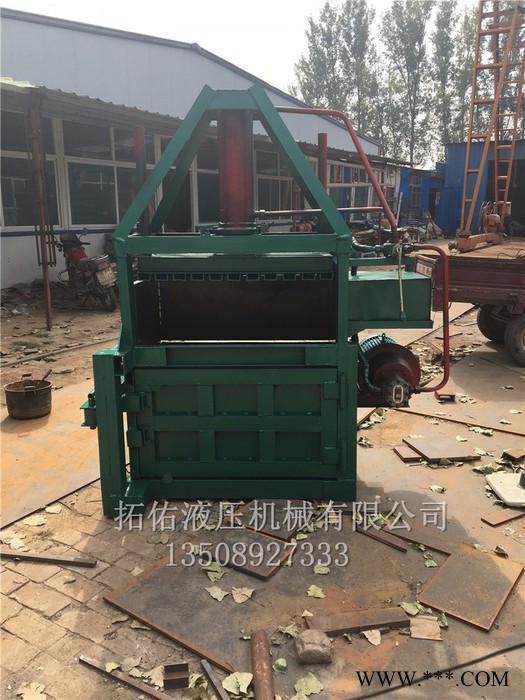 拓佑ZYD-30 金属液压打包机 金属打包机 打包机专家图2