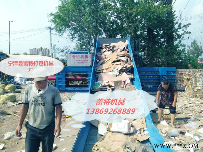 蕾特 蕾特打包机 蕾特废纸打包机图6