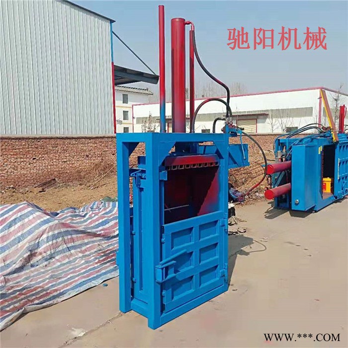 驰阳牌CY-10废纸液压打包机  饮料瓶压缩打包压块机 废纸打包机 小型打包机图2