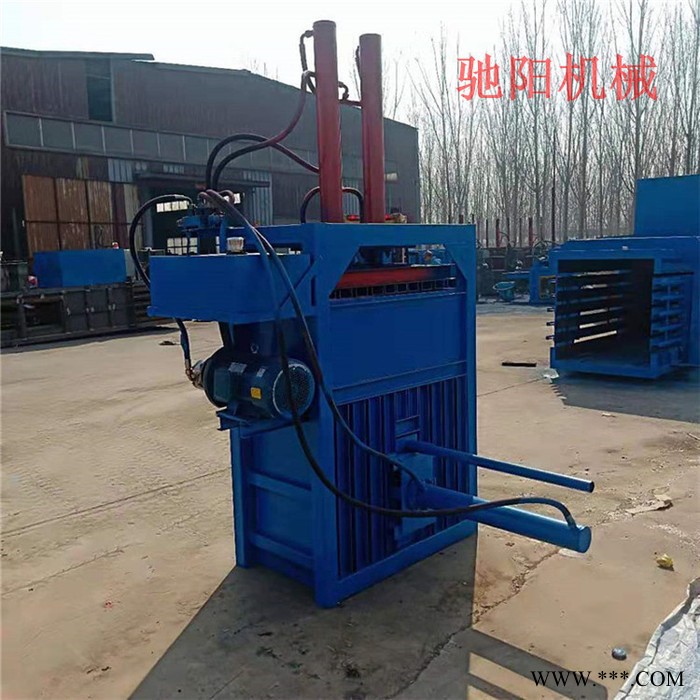 驰阳牌CY-10废纸液压打包机  饮料瓶压缩打包压块机 废纸打包机 小型打包机图8
