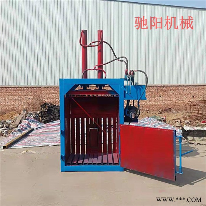 驰阳牌CY-10废纸液压打包机  饮料瓶压缩打包压块机 废纸打包机 小型打包机图5