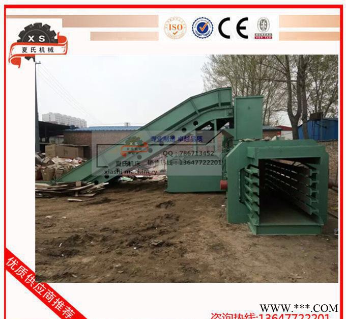 全自动卧式打包机、液压打包机、纸皮打包机 YB4-125T 夏氏机床图3