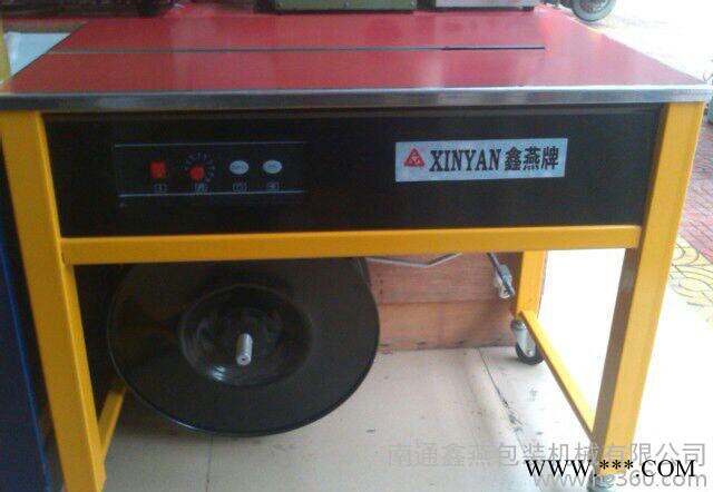 豪华双电机高台打包机，云南包装箱打包机，越南工厂打包机图3