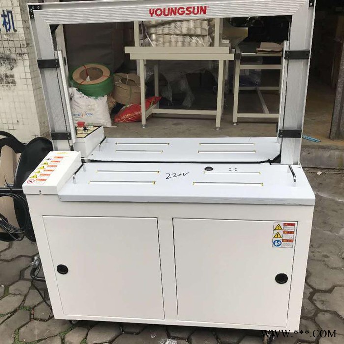 国盛全自动打包机国盛A02 中山打包机，广东打包机，广东自动化打包机，中山市国盛打包机，中山市国盛即系有限公司打包机图2