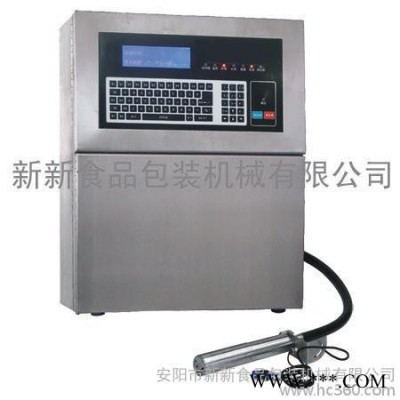 供应安阳打包机 打包机厂家打包机公司-安阳新新食品机械