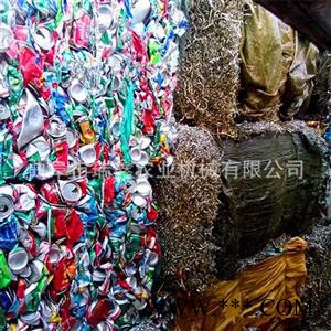 瑞鑫rx-dbj矿泉水瓶打包机 20吨废纸打包机 半自动金属打包机图8