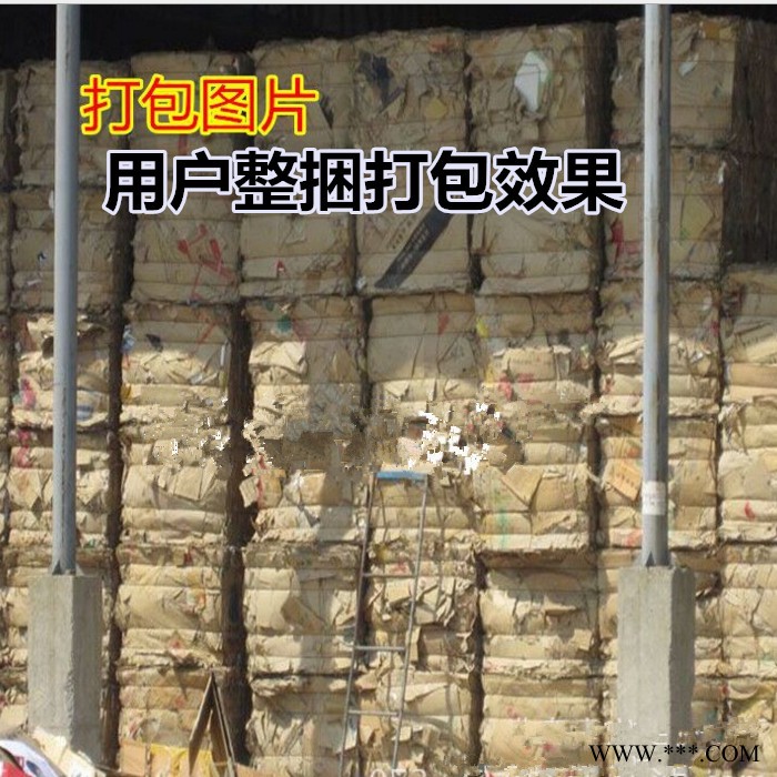 世久SJ-2017 废纸打包机 液压半自动立式打包机 60吨大吨位定制金属 纸箱 服装 铁屑 棉花 废料打包机图5