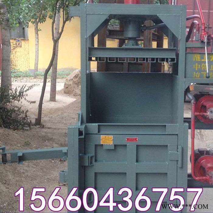 批发液压秸秆打包机 定做易拉罐、塑料瓶压包机 液压打包机 定做废纸打捆机图4