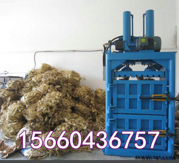 批发液压秸秆打包机 定做易拉罐、塑料瓶压包机 液压打包机 定做废纸打捆机图5