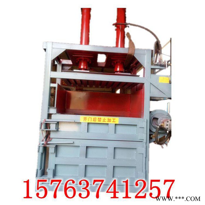 批发液压秸秆打包机 定做易拉罐、塑料瓶压包机 液压打包机 定做废纸打捆机图2