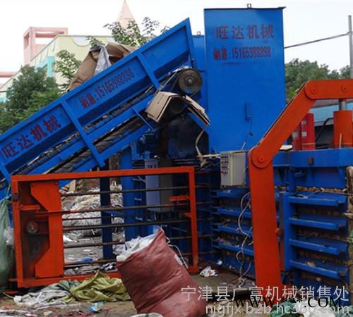 宁津广富打包机械价格 WDF-120液压废纸打包机配置设计图3