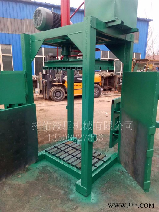 拓佑ZYD-40 塑料袋液压打包机 塑料打包机 打包机厂家图3