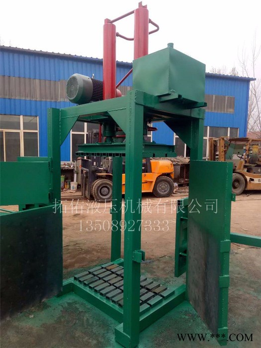 拓佑ZYD-40 塑料袋液压打包机 塑料打包机 打包机厂家图4