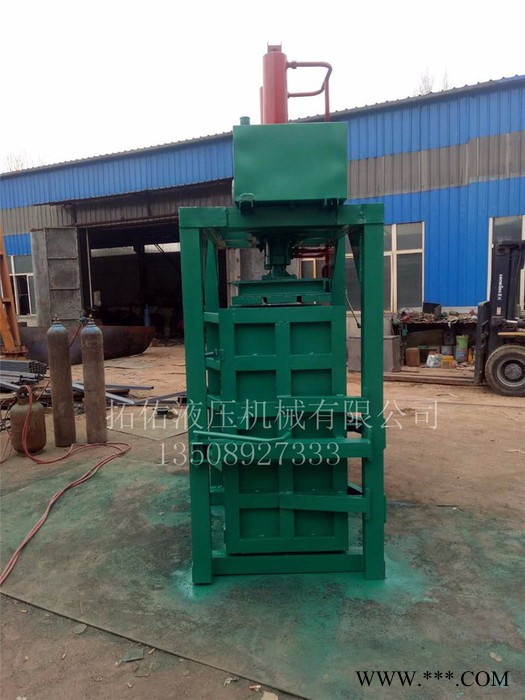 拓佑ZYD-40 塑料袋液压打包机 塑料打包机 打包机厂家图6