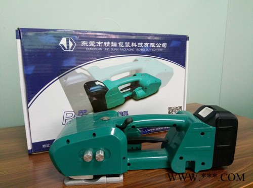 精端JD-PSE13-14 塑钢带打包机 塑钢带打包机图3