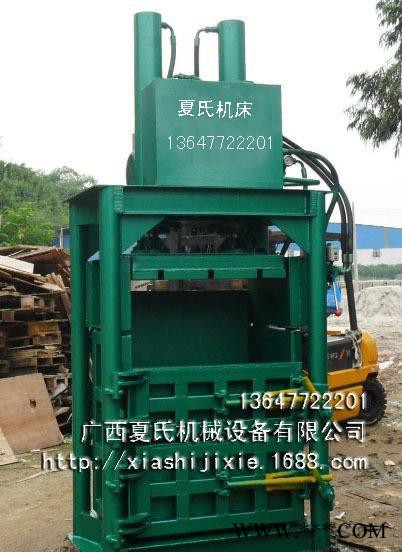 广东打包机东莞打包机 GZ-60T直销、立式打包机、液压打包机图2