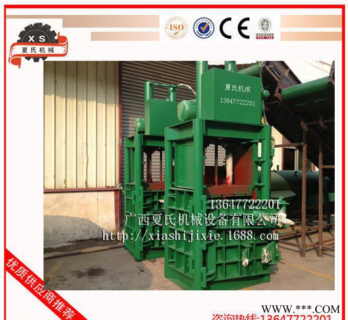 广东打包机东莞打包机 GZ-60T直销、立式打包机、液压打包机图3