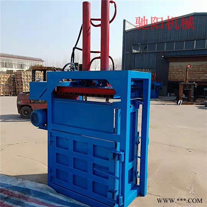 驰阳牌CY-30甜叶菊打包机 废纸液压打包机压块机 海绵下脚料打包机图2