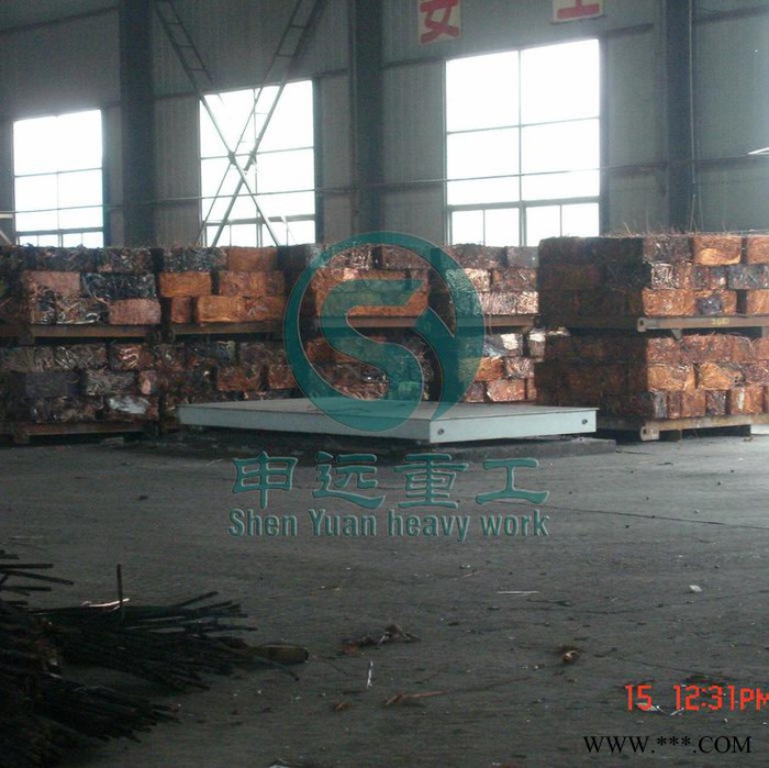 供应华宏打包机YDQ-135铝销压块机 打包机 易拉罐打包机图2