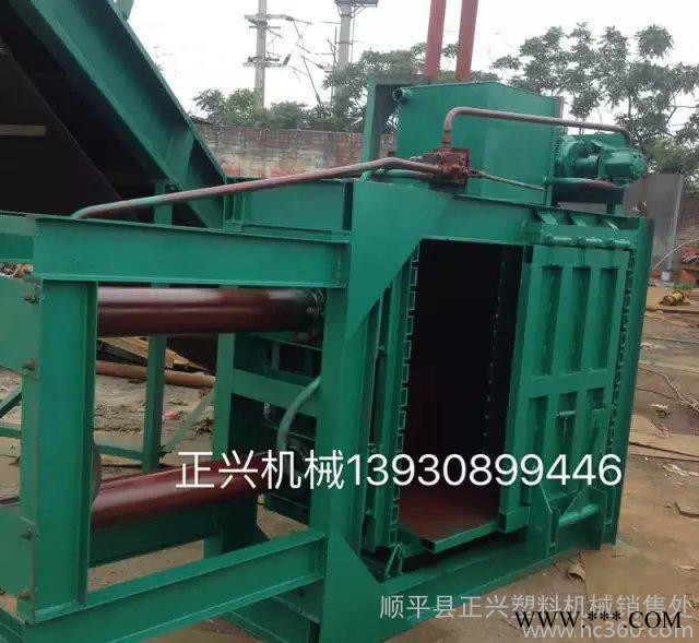 压缩打包机、塑料饮料瓶压缩打包设备生产图2