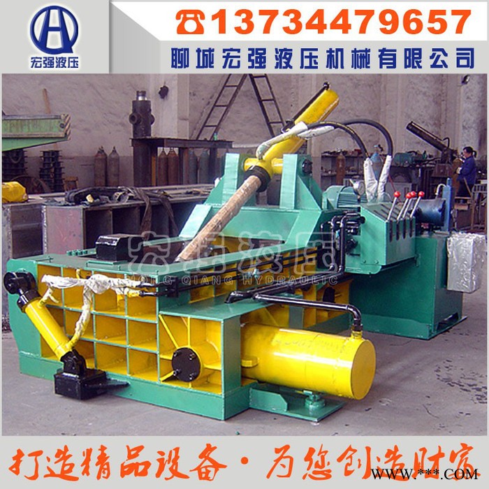 更专业技术 废金属打包机械设备侧翻包大型金属液压打包机图2