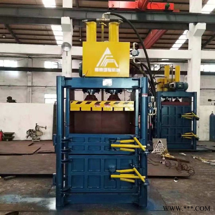 立式液压打包机 废纸打包机图4