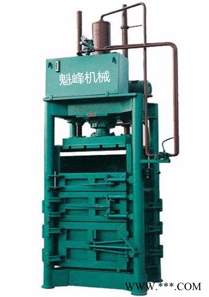 鑫魁峰30T 打包机 手动液压打包机 废旧物料回收打包机械设备图1