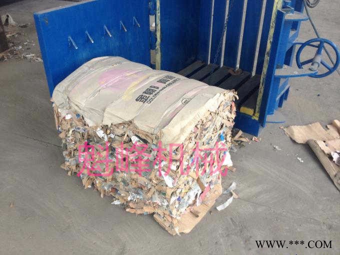 鑫魁峰30T 打包机 手动液压打包机 废旧物料回收打包机械设备图4