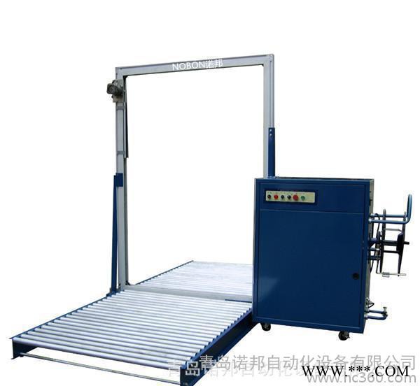 专业全自动打包机 制造MH-101A全自动打包机价格优惠图3