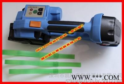 塑钢带电动打包机手提式+打包机电动打包机ORT-200