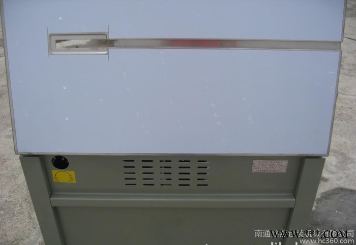 岘港打包机，顺化箱子打包机，西贡包裹打包机，平阳打包机图2